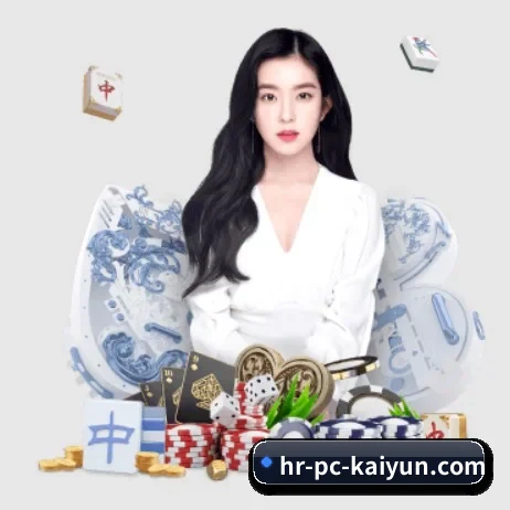国际化进程 - KAIYUNAPP
