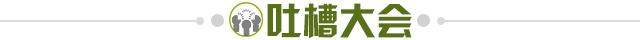 开云下载-【夜读】皮尔洛将带完本赛季，因尤文找不到救火队员